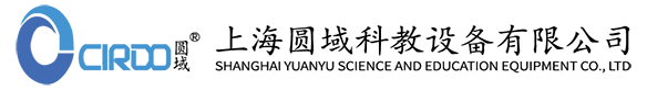 上海圆域医学科教