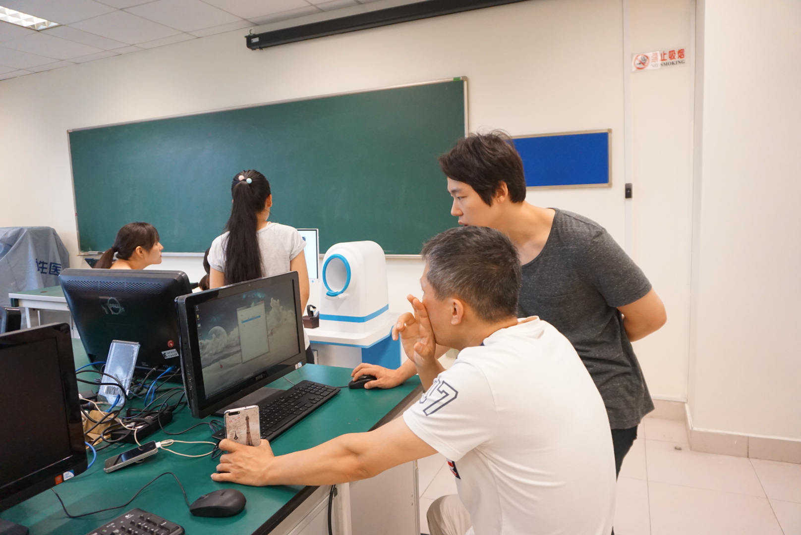 中医四诊仪在基础教学中的应用